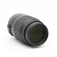 Nikon 55-300mm DX AF-S VR Lens