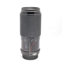 Tokina 80-200mm F/4 Zoom Lens (F Mount)